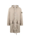 Cupro Cotton Twill TC Parka Beige - STONE ISLAND - BALAAN 1