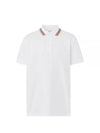 Collar Detail Polo Shirt White - BURBERRY - BALAAN 2