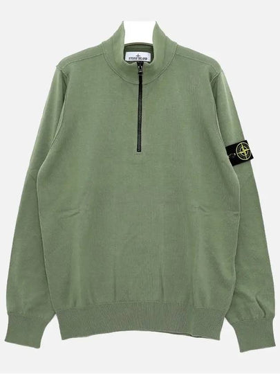 Soft Cotton Knit Top Green - STONE ISLAND - BALAAN 2