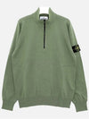 Soft Cotton Knit Top Green - STONE ISLAND - BALAAN 4