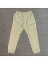 cargo pants beige - TEN C - BALAAN 1