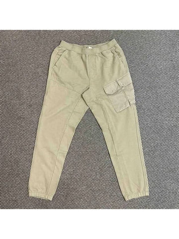 cargo pants beige - TEN C - BALAAN 1