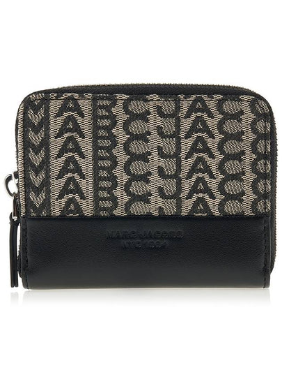 The Monogram Zip Around Half Wallet Beige - MARC JACOBS - BALAAN 2