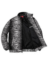 tiger stripe track jacket TIGER STRIPE TRACK JACKET - SUPREME - BALAAN 2