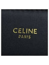 side tote bag - CELINE - BALAAN 4