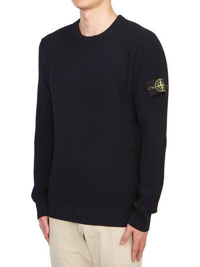 Men's Knit 791553C2 A0020 - STONE ISLAND - BALAAN 2