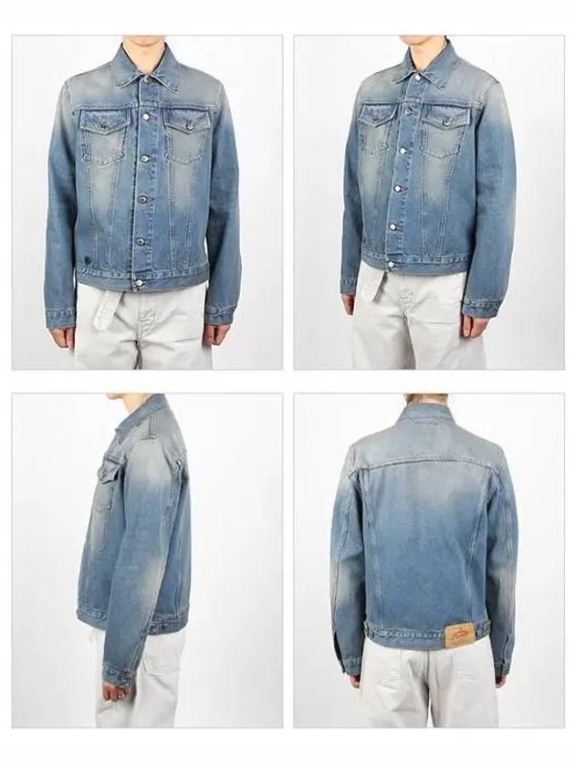 Triangle Logo Denim Jacket Blue - PRADA - BALAAN 3