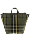 Check Canvas Beach Medium Tote Bag Green - BURBERRY - BALAAN 1