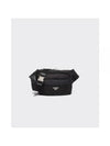 Re-Nylon Leather Shoulder Bag Black - PRADA - BALAAN 1