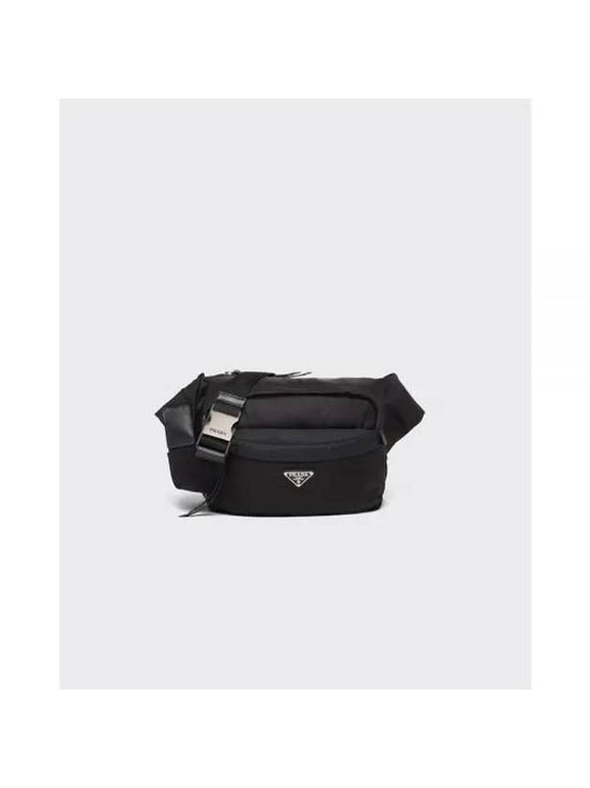 Re-Nylon Leather Shoulder Bag Black - PRADA - BALAAN 1