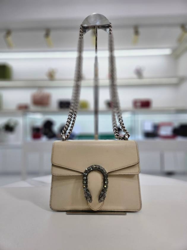 White leather Dionysus mini shoulder bag 421970 - GUCCI - BALAAN 1