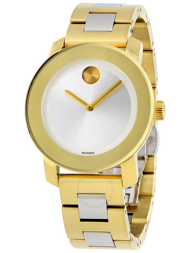 Movado Bold Silver Dial Yellow Gold PVD Ladies Watch 3600129 - MOVADO - BALAAN 1