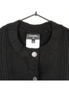 CC Button Round Cardigan Black - CHANEL - BALAAN 4