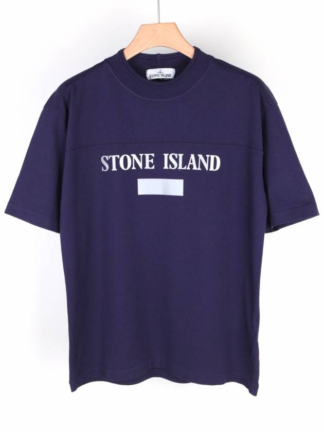 Men's 11th Anniversary Logo Print Short Sleeve T-Shirt Purple - STONE ISLAND - BALAAN 2