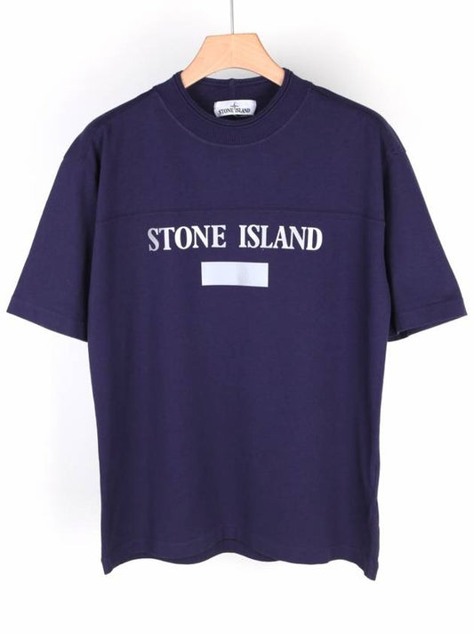 Men's 11th Anniversary Logo Print Short Sleeve T-Shirt Purple - STONE ISLAND - BALAAN 2