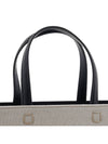 Small Canvas Tote Bag Beige Black - GIVENCHY - BALAAN 8