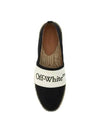 Bookish Espadrille Shoes Black - OFF WHITE - BALAAN 4