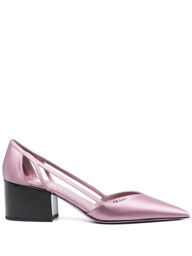 Prada With Heel White - PRADA - BALAAN 1