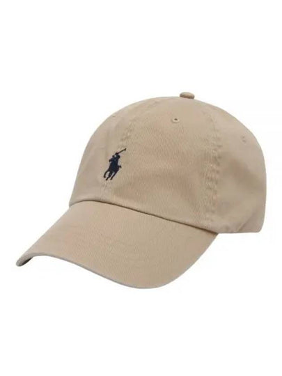 Embroidered Pony Ball Cap Beige - POLO RALPH LAUREN - BALAAN 2