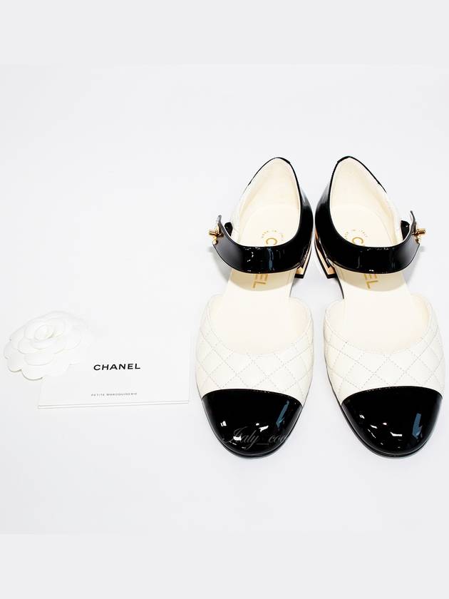 CC Quilted Mary Jane Flat Ivory Black - CHANEL - BALAAN 3