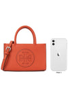 Bag 145613603 Silver - TORY BURCH - BALAAN 9