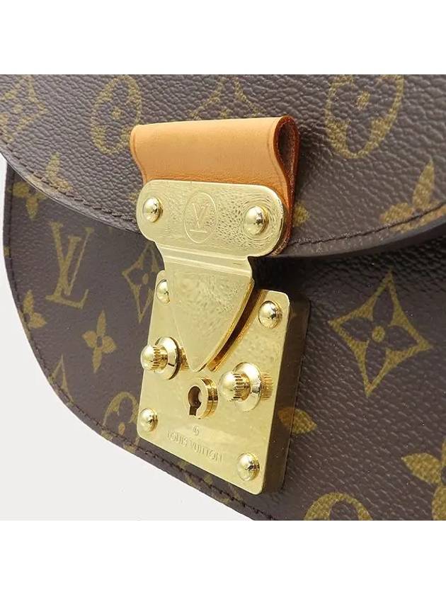 M40577 2 WAY bag - LOUIS VUITTON - BALAAN 4