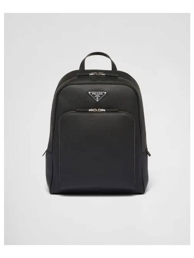 Saffiano Leather Backpack Black - PRADA - BALAAN 2