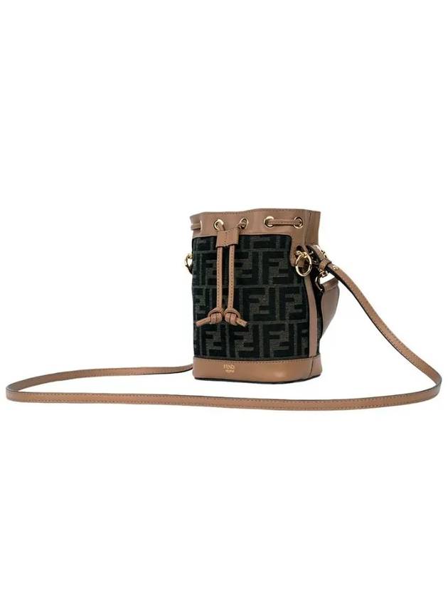 Mon Tresor FF Mini Fabric Bucket Bag Brown - FENDI - BALAAN 5