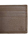 Unisex Jumbo GG Half Wallet Beige Brown 699308UKMBG - GUCCI - BALAAN 5