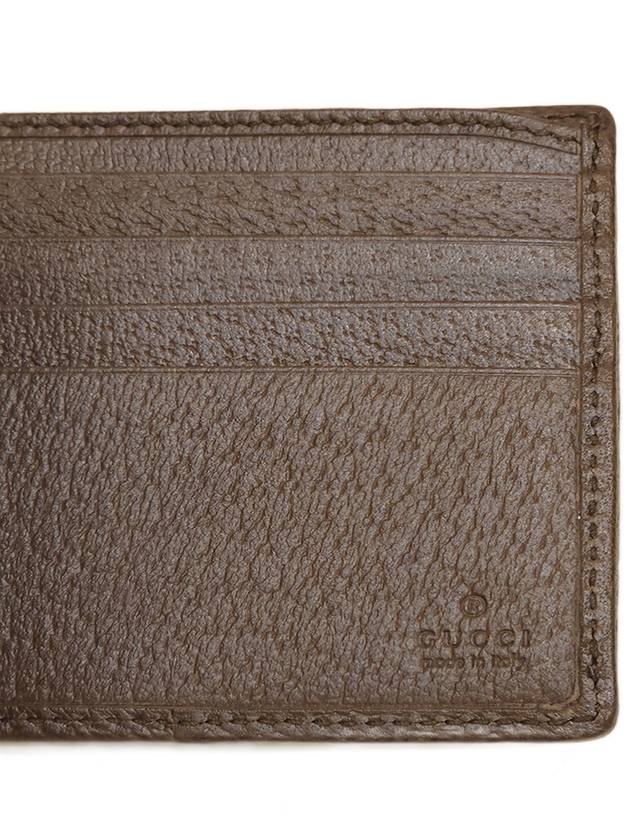 Unisex Jumbo GG Half Wallet Beige Brown 699308UKMBG - GUCCI - BALAAN 5