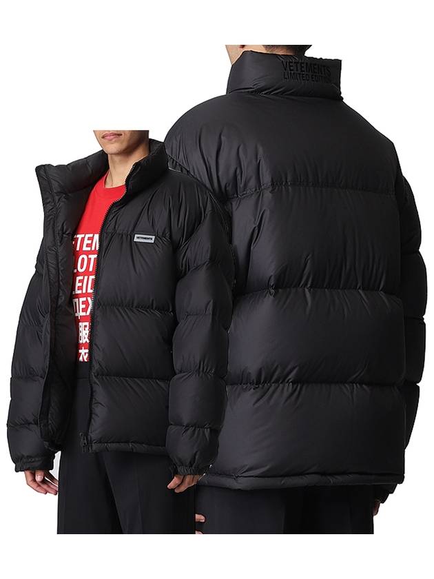 Logo Patch Puffer Down Padding Black - VETEMENTS - BALAAN 2