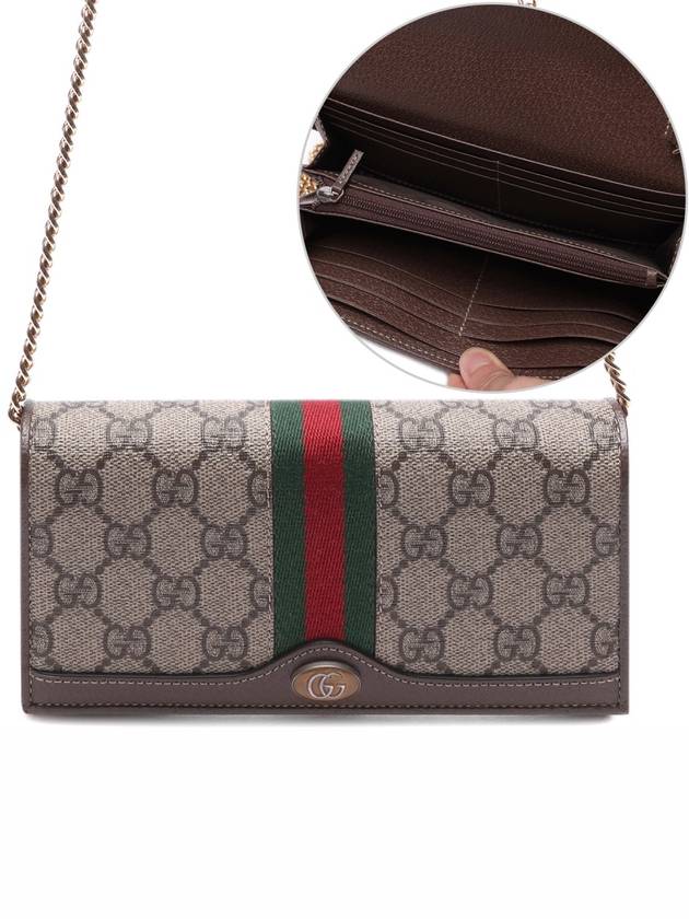 Ophidia GG Chain Cross Bag Beige Ebony Brown - GUCCI - BALAAN 3