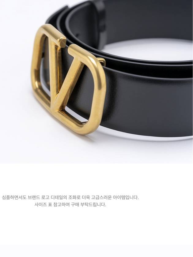 gold V logo leather belt black - VALENTINO - BALAAN.