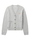 Baby Fox Patch Boxy Cardigan Light Gray Women s - MAISON KITSUNE - BALAAN 1