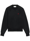 Small Heart Logo Sweatshirt Black - AMI - BALAAN 2