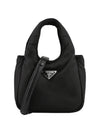 Soft Padded Re-Nylon Mini Bag Black - PRADA - BALAAN 3