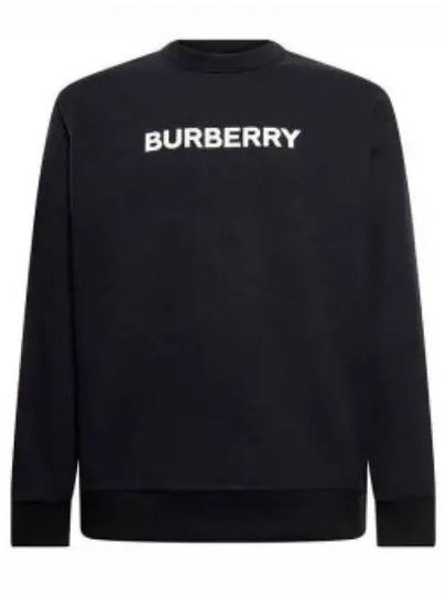 Front Logo Print Sweatshirt Black - BURBERRY - BALAAN 2