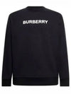 Front Logo Print Sweatshirt Black - BURBERRY - BALAAN 2