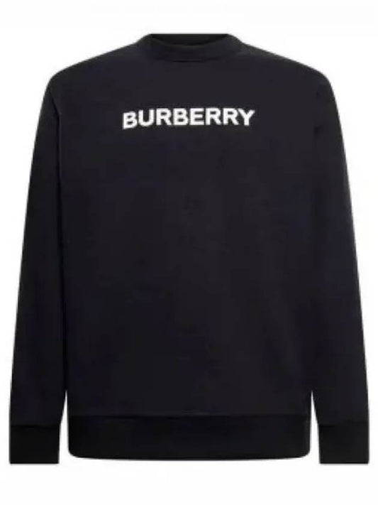 Front Logo Print Sweatshirt Black - BURBERRY - BALAAN 2