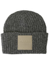 Exclusive special price limited to 30 Bastia wool beanie 26576018600 003 - MAX MARA - BALAAN 1