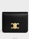 Triomphe Compact Shiny Calfskin Half Wallet Black - CELINE - BALAAN 2