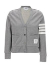 4-Bar Loopback Jersey Cardigan Light Grey - THOM BROWNE - BALAAN 3