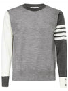 Classic 4 Bar Merino Wool Knit Top Tonal Grey - THOM BROWNE - BALAAN 3