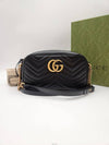 Daol Beomeo Branch GG Marmont Matelasse Shoulder Bag 447632 Condition S - GUCCI - BALAAN 9