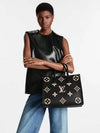 OnTheGo Monogram Empreinte Leather Tote Bag Black - LOUIS VUITTON - BALAAN 2