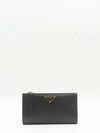 1ML009 Medium wallet - PRADA - BALAAN 1