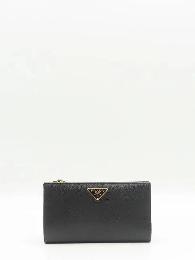 1ML009 Medium wallet - PRADA - BALAAN 1