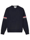 Men's Milan Stitch Armband Crew Neck Knit Top Navy - THOM BROWNE - BALAAN 2