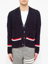 Men's Striped Aran Cable V-Neck Cardigan Navy - THOM BROWNE - BALAAN 3