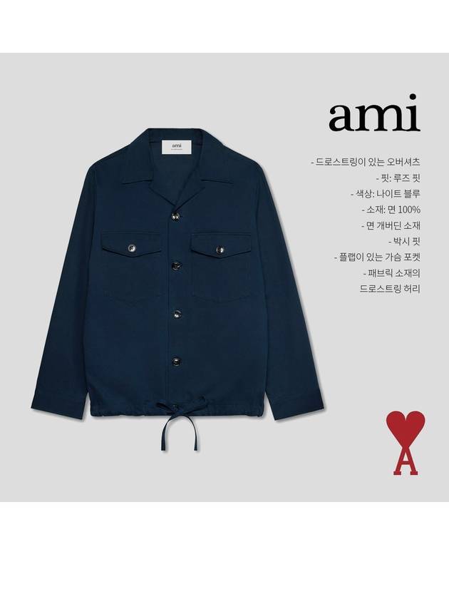 Drawstring Classic Over Long Sleeve Shirt Navy - AMI - BALAAN 4